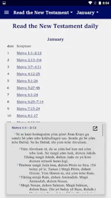 Tboli Bible android App screenshot 1